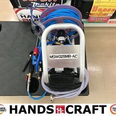 ✨丸山　中古美品　MSW029MR-AC　エアコン洗浄機✨うるま...