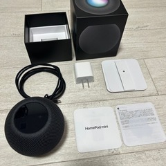 Apple HomePod mini スペースグレー美品