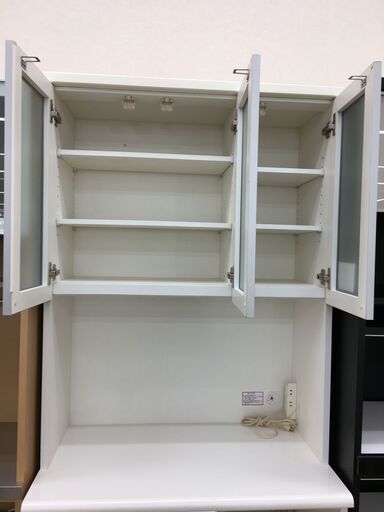 愛品館 江戸川店 】キッチンボード SUNNY（高橋木工所）