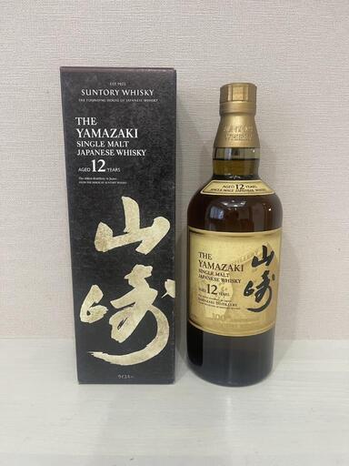 山崎 12年 100周年 記念ラベル ウィスキー