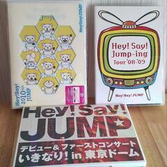 Hey!Say!JUMP DVDまとめて