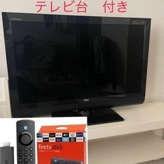 📱状態良好‼️HITACHI 液晶テレビ　テレビ台、Amazon...