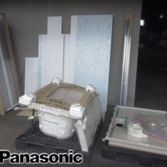 未使用 Panasonic/パナソニック□Oflora/オフローラ□1216□BL