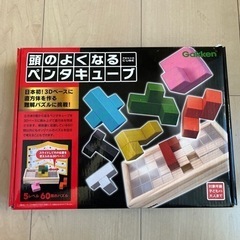 おもちゃ パズル