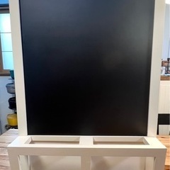 IKEA LUNS マグネットボード