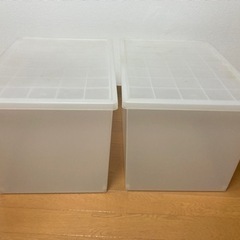 【2個セット】ポリプロピレン収納ボックス・ワイド・深
