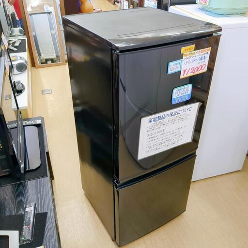 シャープ✨2ドア冷蔵庫✨SJ‐D14BーB✨上が冷凍 137L✨2016年製✨動作確認済(保証３ヵ月）・洗浄・除菌済み✨USED品✨サイズ：（約）幅48×奥行59×高さ113ｃｍ【こちらは店舗です。浜村鹿野温泉ICから3分 買取本舗 宮本リサイクル 営業時間9～19時 定休日水曜のみ】【こちらは店舗です。浜村鹿野温泉ICから3分 買取本舗 宮本リサイクル 営業時間9～19時 定休日水曜のみ】