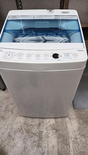 引取限定　haier　ハイアール　4.5kg　洗濯機　2019年製　今日のみ