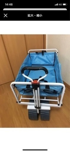 キャリーワゴン　カーゴ　ビッグタイヤ
