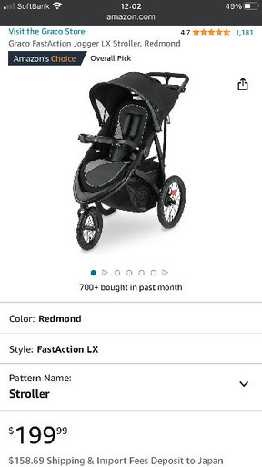 ベビーカー、バギー Graco FastAction Jogger Stroller