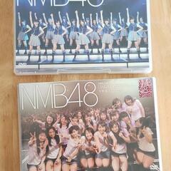 NMB48 DVD　まとめて