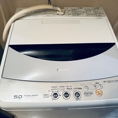 【決まりました】洗濯機NA-F50B1