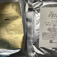 デパコススキンケアまとめ イブサンローラン、ディシラ、オバジ