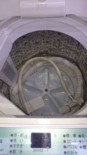 2024.07.10 お買い上げありがとうございます。)（ヤマダ電機） 全自動  