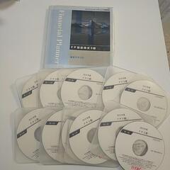 TAC　ＦＰ３級　DVD11枚