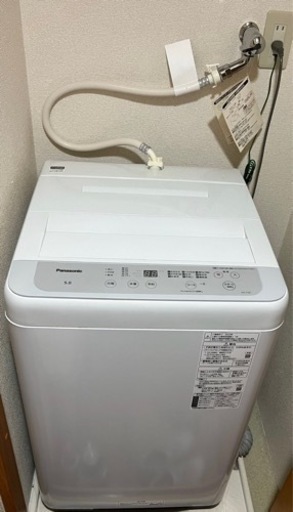 パナソニック洗濯機