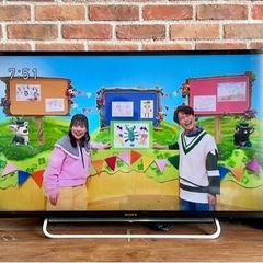 【3000円】SONY 40型液晶テレビ