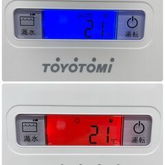 24C266_ジ TOYOTOMI トヨトミ スポット冷暖エアコン TAD-22HW 2017年製 