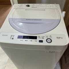 5517SHARPかわいい紫色シャープ5.5k洗濯機