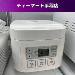 NITORI 2019年製 3合炊き 炊飯ジャー SN-A5 白 ホワイト マイコンジャー 炊飯器 ニトリ 札幌市手稲区