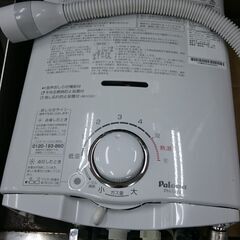 （パロマ）　ガス瞬間湯沸器（都市ｶﾞｽ用）　２０２２年製　PH-...
