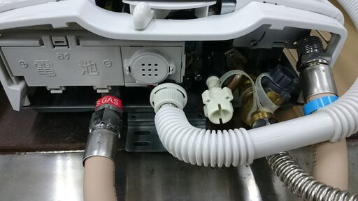 パロマ PH-5BN-13A-KJ | 瞬間湯沸器 | 住の森 （パロマ） ガス