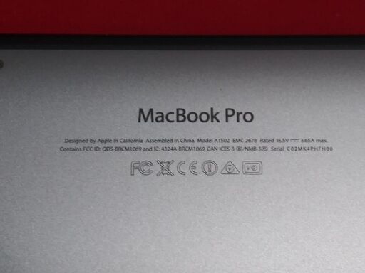 超美品です。MacBook Pro Retina ディスプレイ 2400/13.3 ME865/A