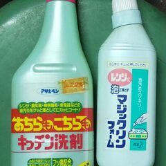 （J-832)　調理器具洗剤(未使用）*引取り限定(加古川市　鶴...