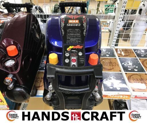 安心整備品✨MAX　中古　AK-HL1250E2　常圧・高圧コンプレッサー　11L✨うるま市田場✨
