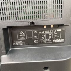 【決まりました】SHARP AQUOS 40V型液晶テレビ  4T-C40BJ1 2019年製 リモコン付き