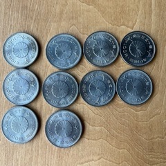 昭和天皇御在位50年記念 昭和51年 100円 記念硬貨 10枚