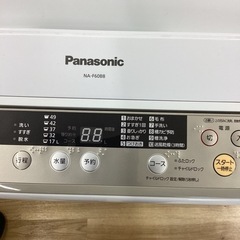 取りに来られる方限定！！Panasonic NA-F60B8 2015年