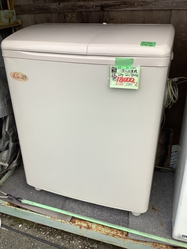 日立 二槽式 洗濯機 PS-H45L 管7240505EK (ベストバイ 静岡県袋井市)