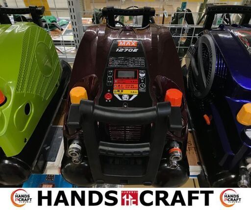 大幅値下げ✨安心整備品　MAX　中古　AK-HL1270E　常圧・高圧コンプレッサー　11L✨うるま市田場✨