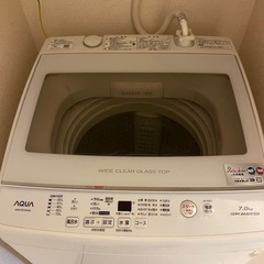 AQUA 洗濯機  2019モデル AQW-GV70H
