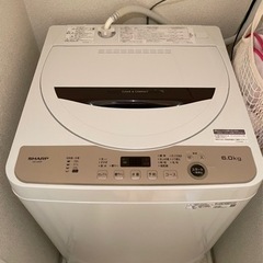 【ネット決済】［1年半使用］洗濯機 SHARP 6kg