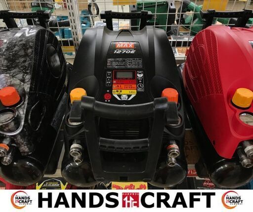 ✨MAX　中古　AK-HL1270E　常圧・高圧コンプレッサー　11L✨うるま市田場✨