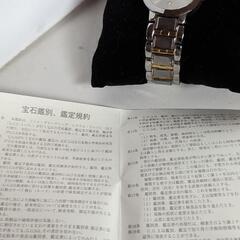 お話中】Salvatore Marra メンズ腕時計 宝石鑑別書付 ITALY