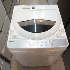 🌟安心の分解洗浄済🌟東芝 5.0kg洗濯機 AW-5G6 201...