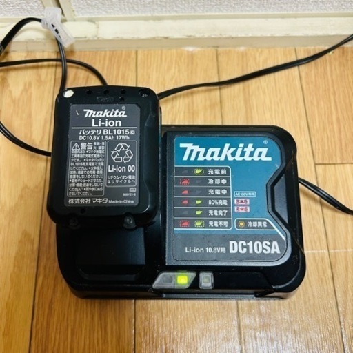 マキタ makita 掃除機 おまけ付き