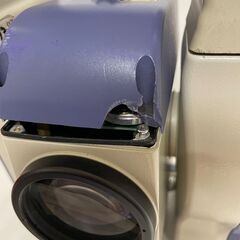 北見市発】ニコン Nikon ジェックノンプリズムトータルステーション