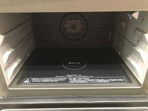取引限定】パナソニック NE-BS8A オーブンレンジ 2022年製【小倉南区 