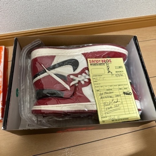 バス用品 Nike Air Jordan 1 High OG \