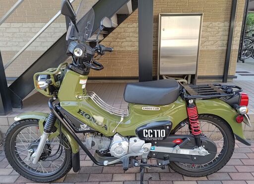 ホンダ　クロスカブ110　(JA45)　グリーン