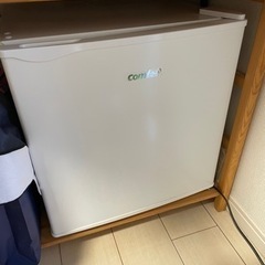 45L小型冷蔵庫