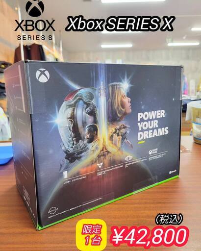 【店頭引き取り限定】Xbox Series X