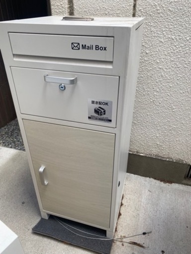 ［お話し中］宅配BOX(メールBOX付き)