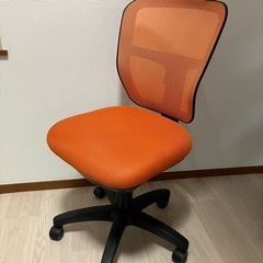 オフィスチェア　オレンジ色