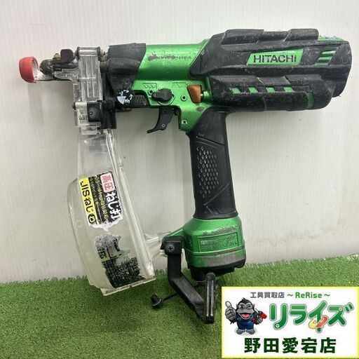 日立 WF4H3 高圧ネジ打ち機【野田愛宕店】【店頭取引限定】【中古】ITKVYZX88F6K