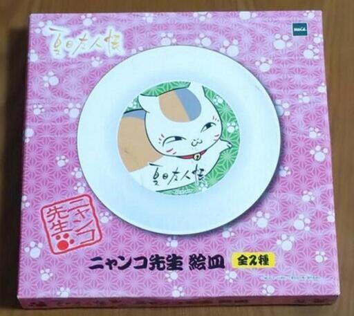 山の文芸誌｢アルプ｣全300号 帙入り - 雑誌 